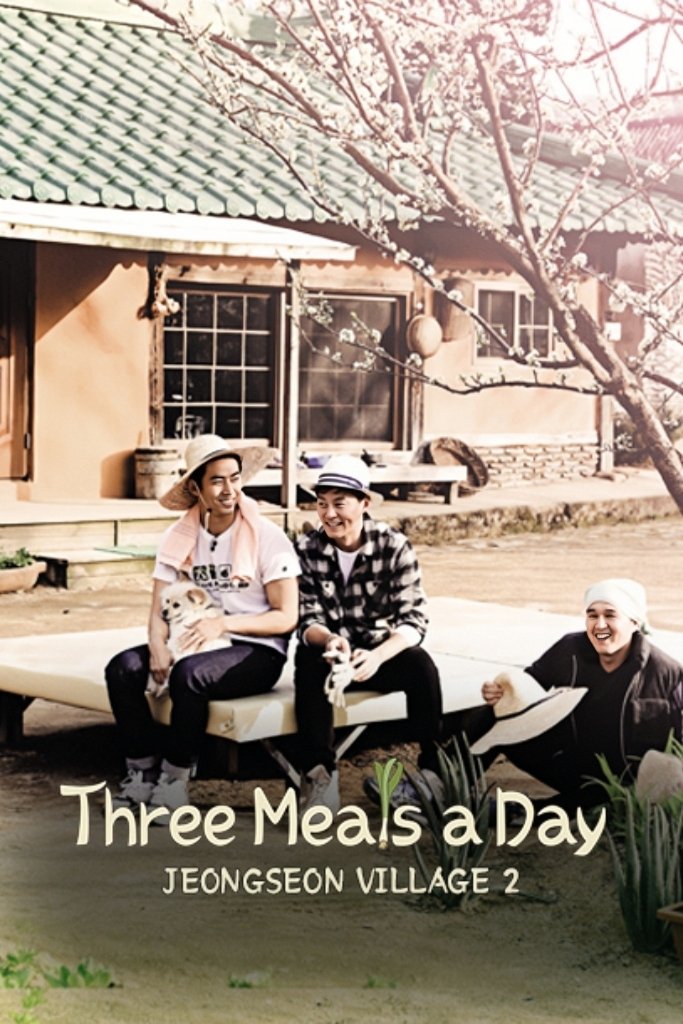 Three Meals a Day: Jeongseon Village - Season 2
