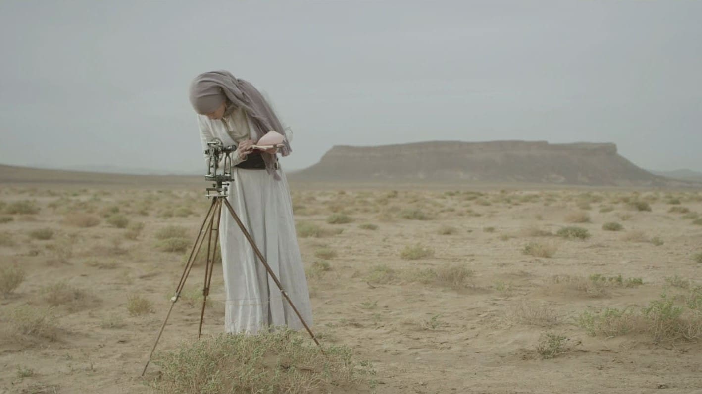 Rainha do Deserto (2015)