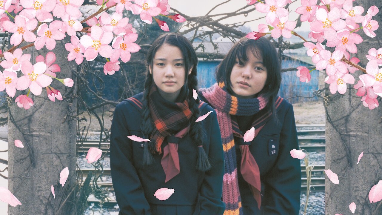 Hana & Alice (2004)