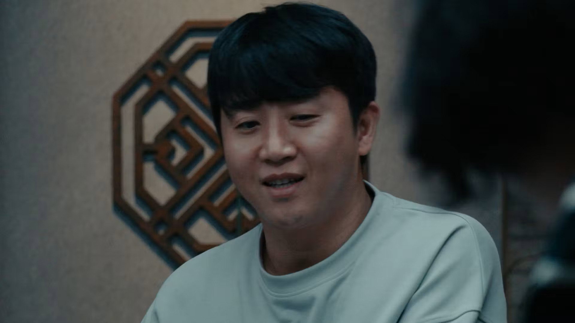 Episode 13