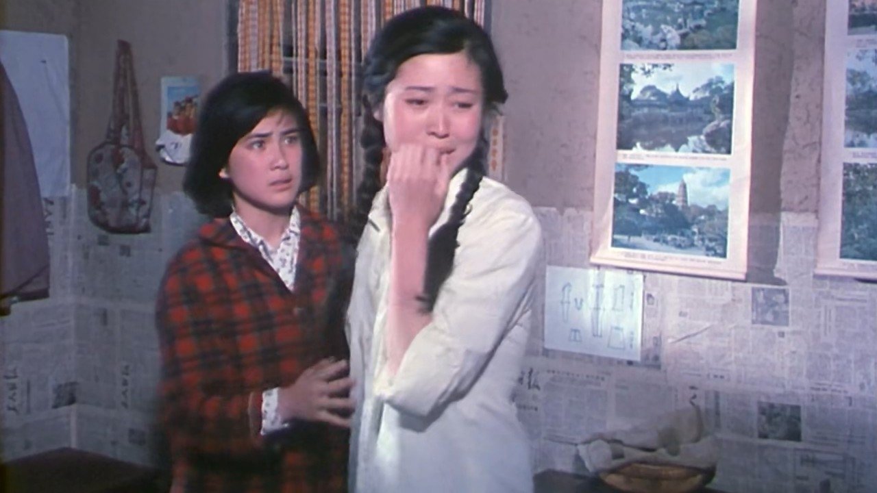 The Red Candle That Is Shedding Tears (1983)