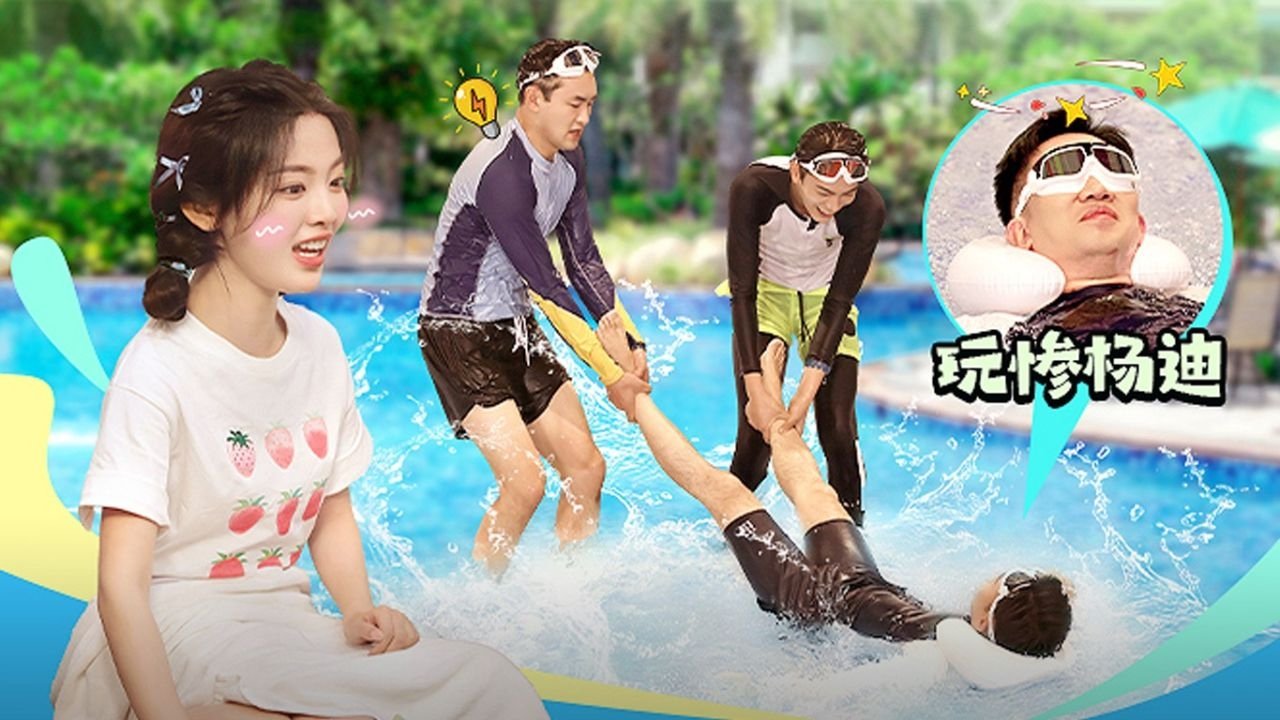 Thumbnail for Episode 30 Season 0 Episode 30
