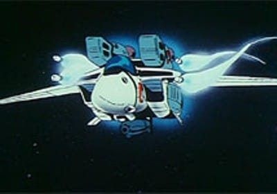 Super Dimension Fortress Macross