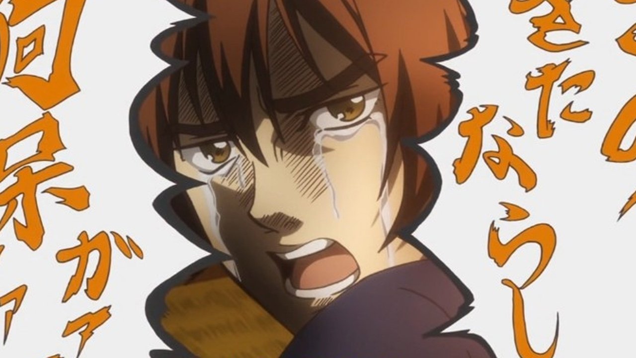 No-Rin