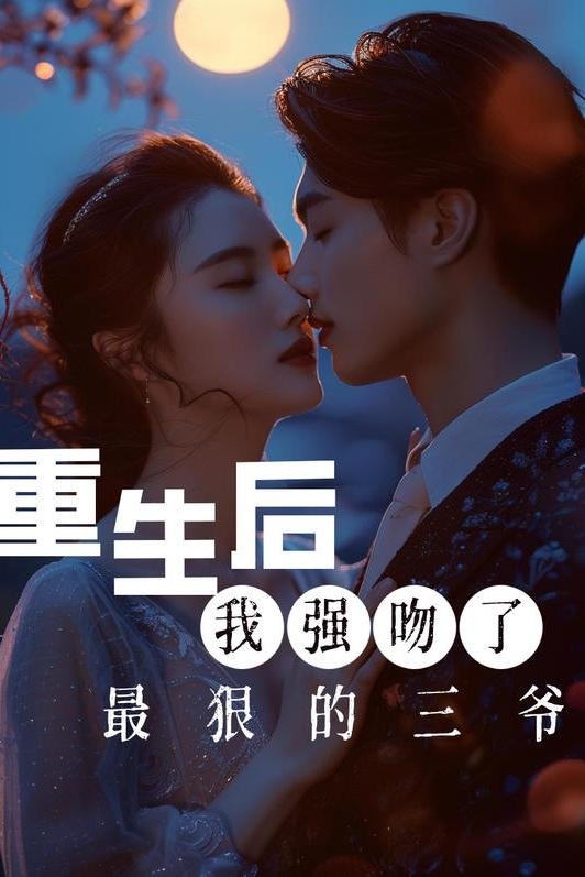 Thumbnail for Episode 1 Season 1 Episode 1