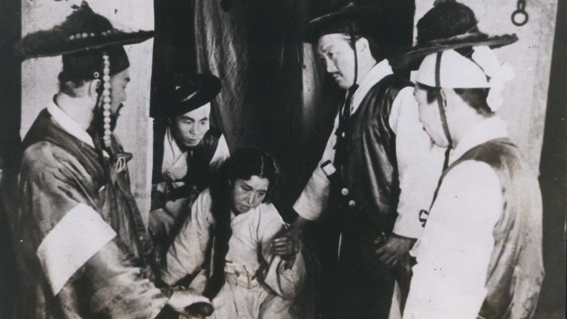 The Virgin Star (1956)