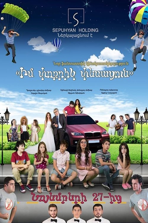 Content cover