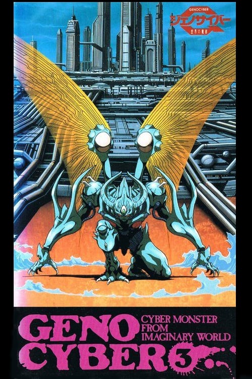 Genocyber