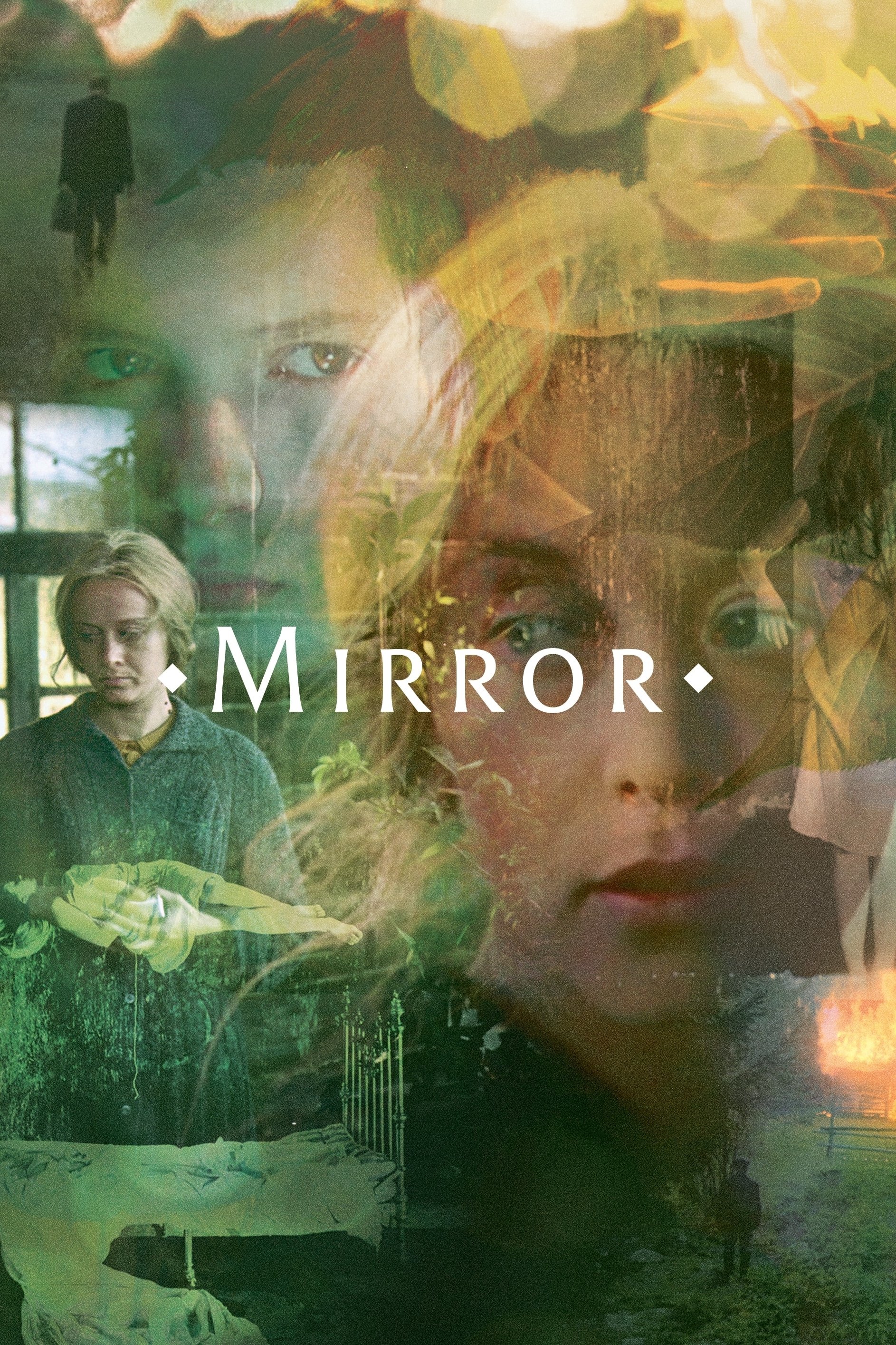 Mirror