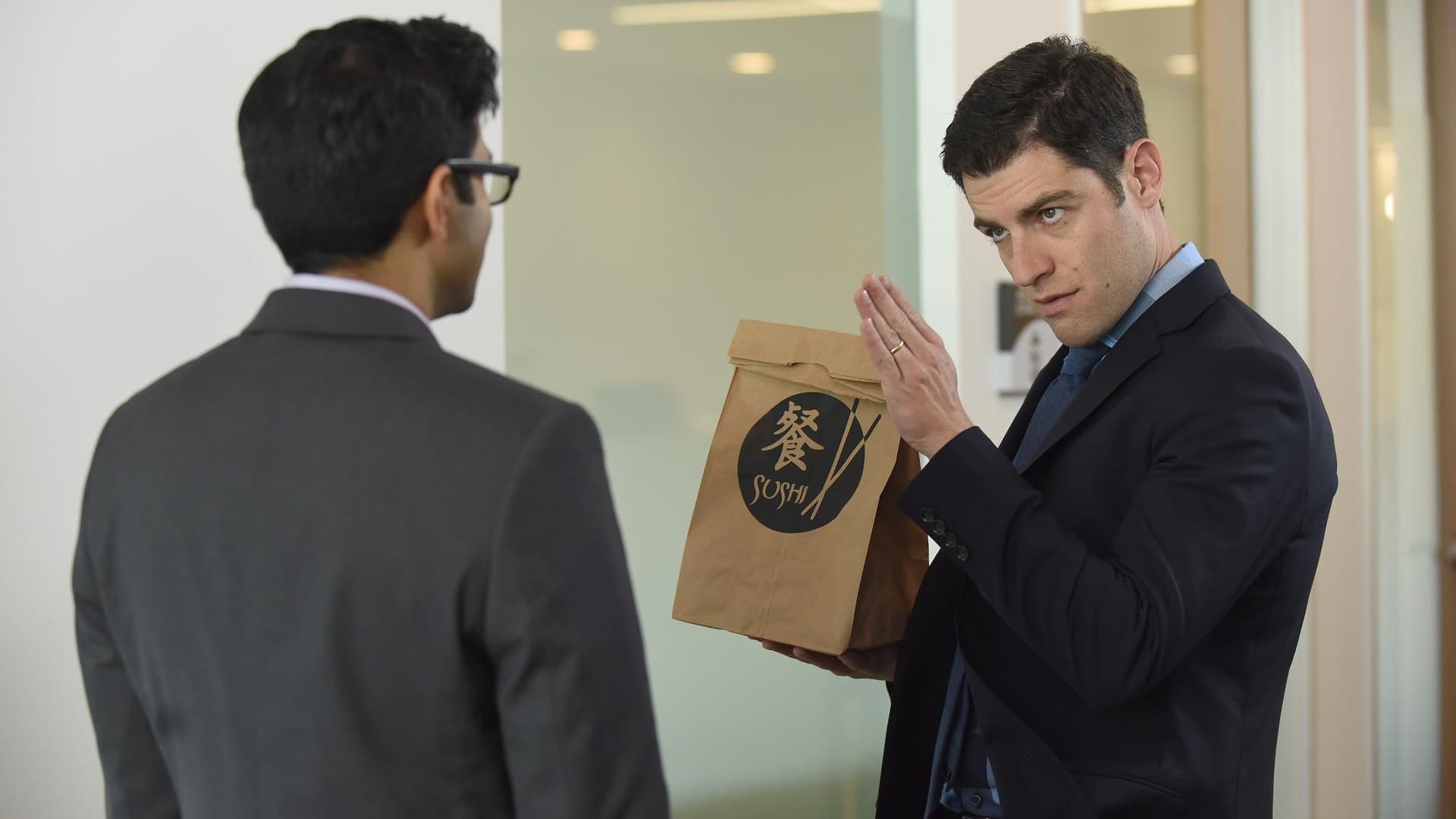New Girl