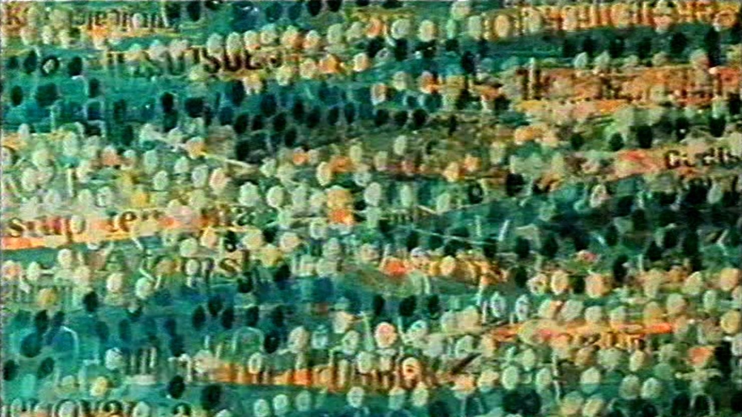 The Match (1987)
