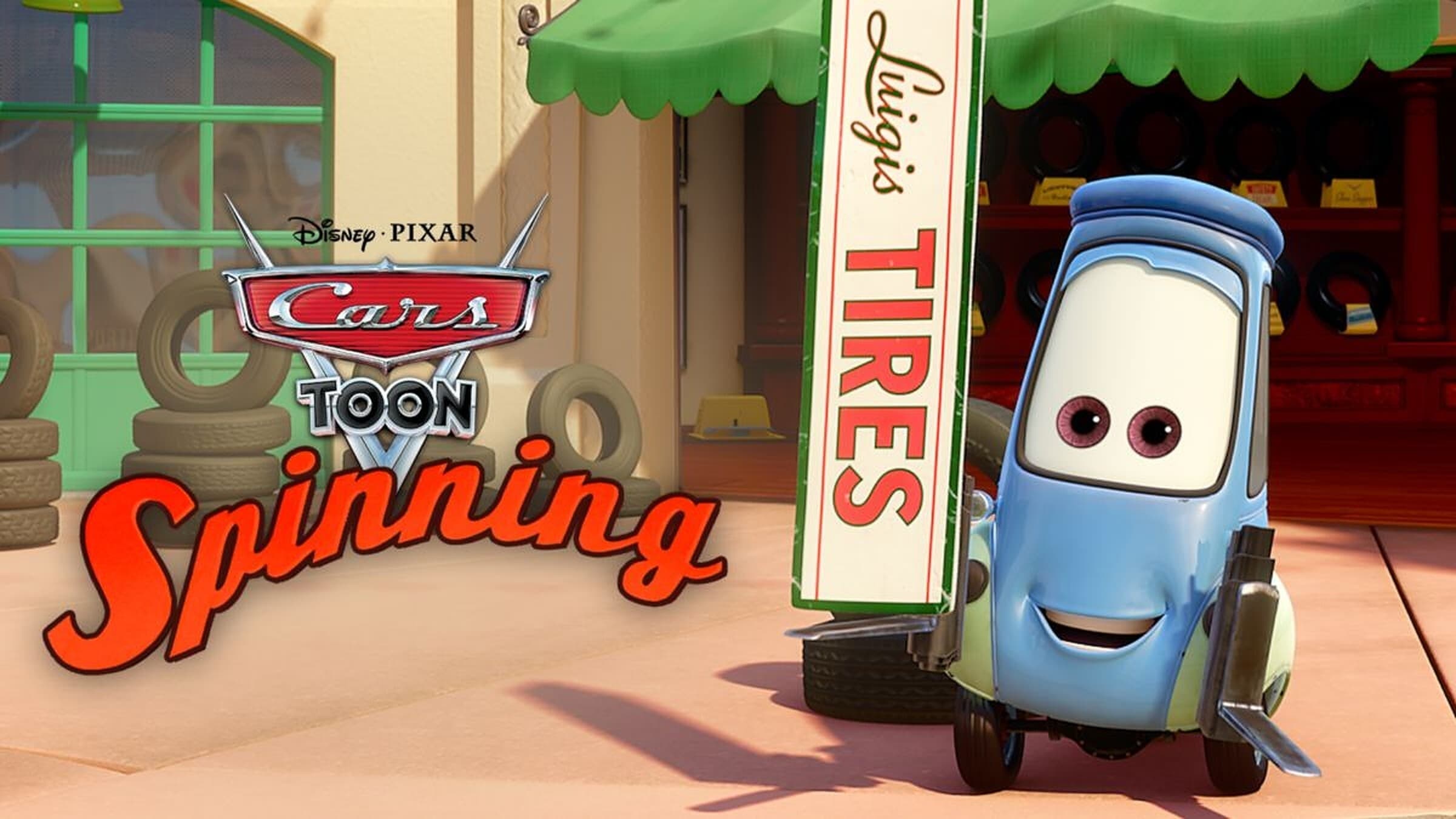 Мультфильм Тачки: Сказки о Radiator Springs - Спиннинг