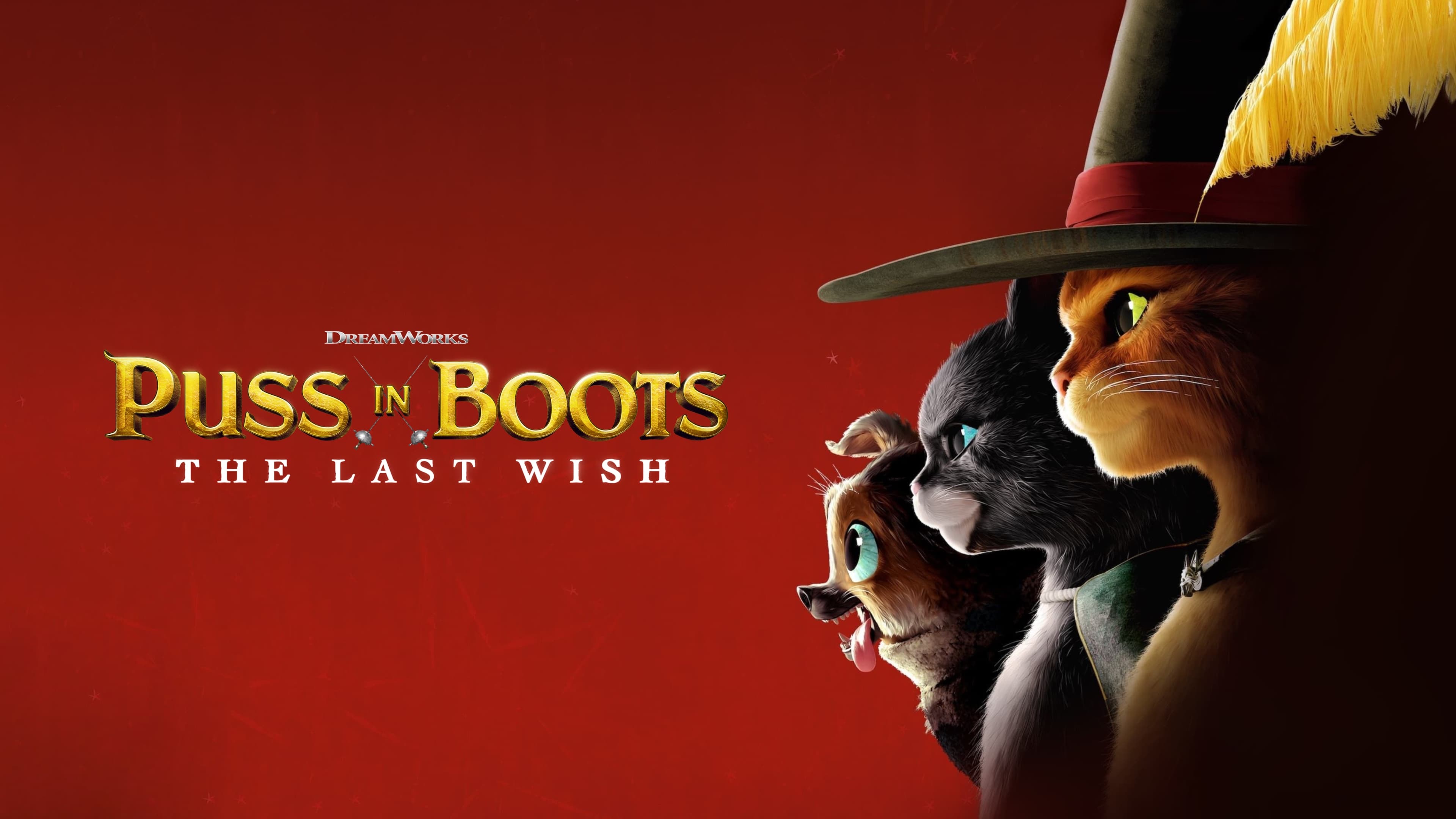 Puss in Boots: The Last Wish (2022)