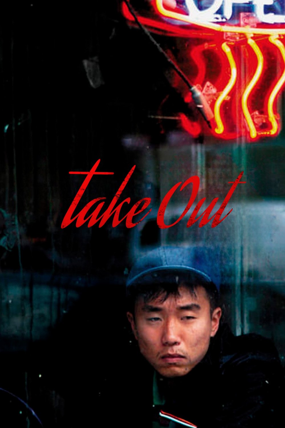 Take Out