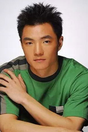 et billede af Jian Yu