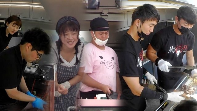 Thumbnail for Busan (2) Season 1 Episode 11