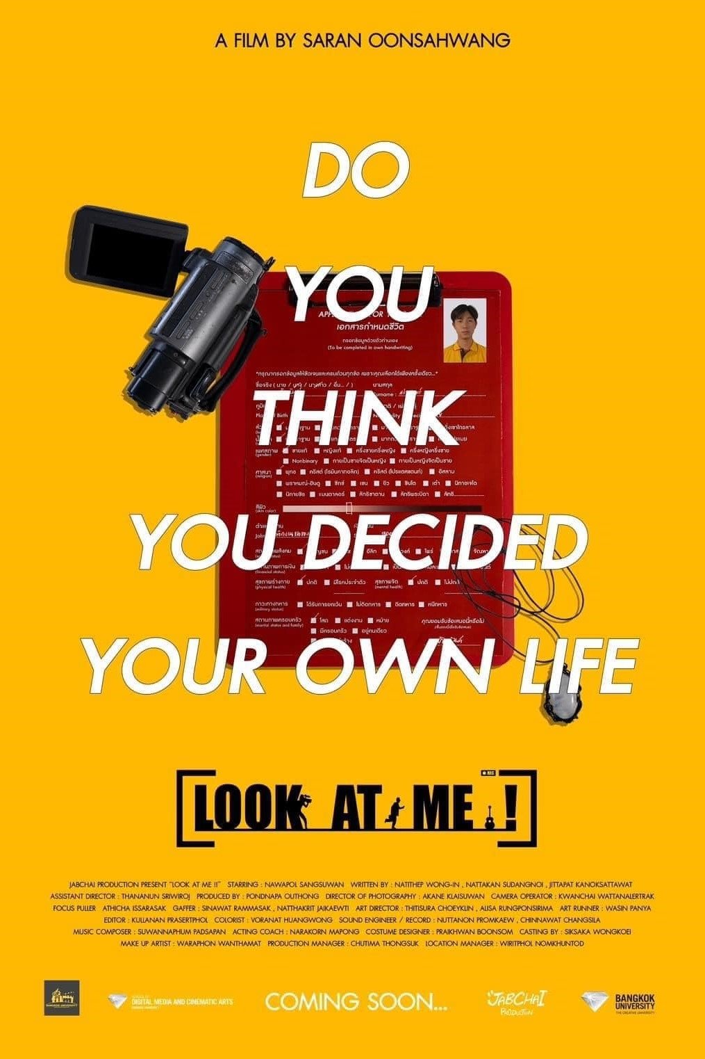 LOOK AT ME ! LOOK AT ME !