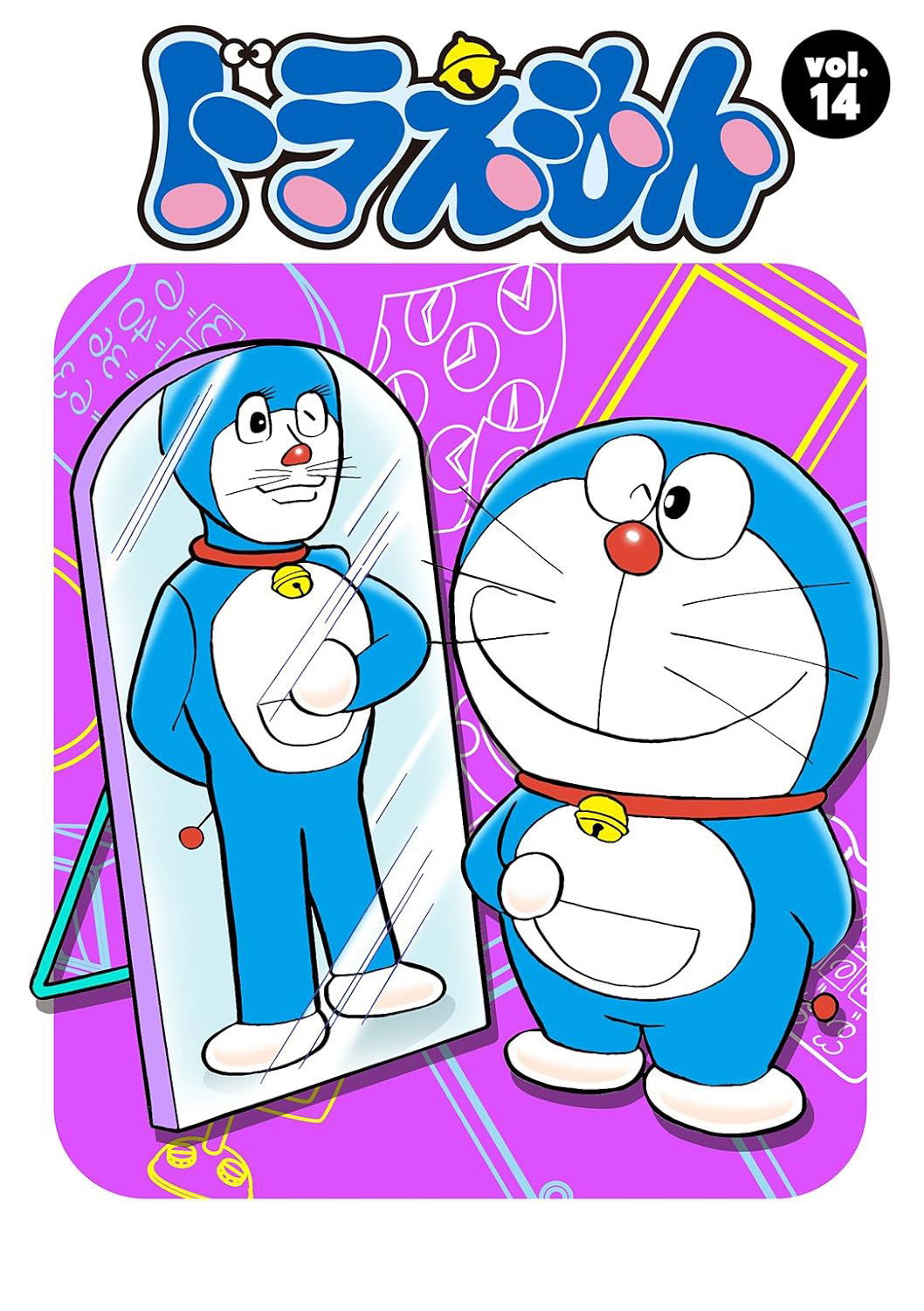 Doraemon - Season 14