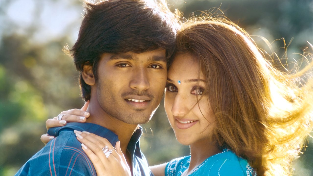 Devathayai Kanden (2005)