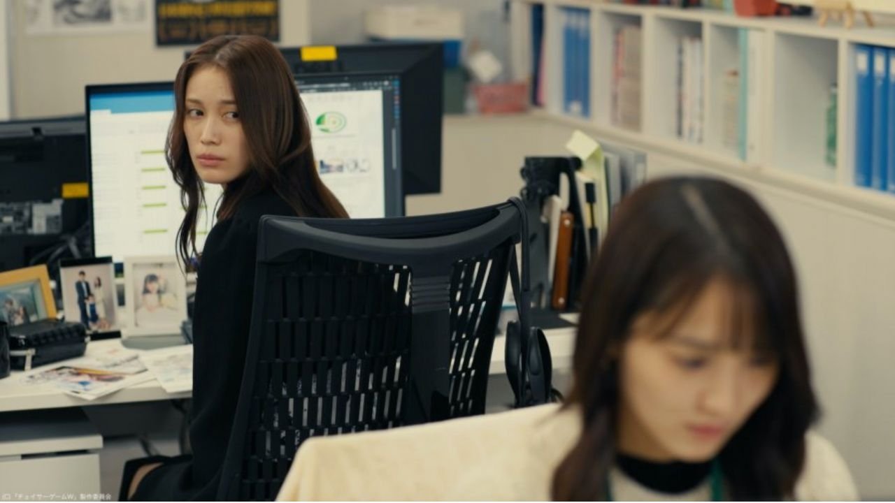 Chaser Game W: My Evil Boss is My Ex-Girlfriend - Season 2 Episode 4 : Episode 4