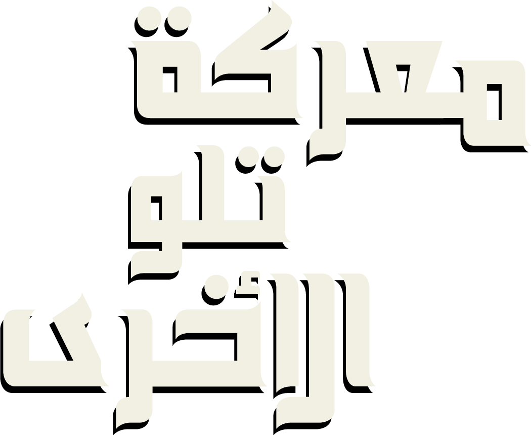 image-preview