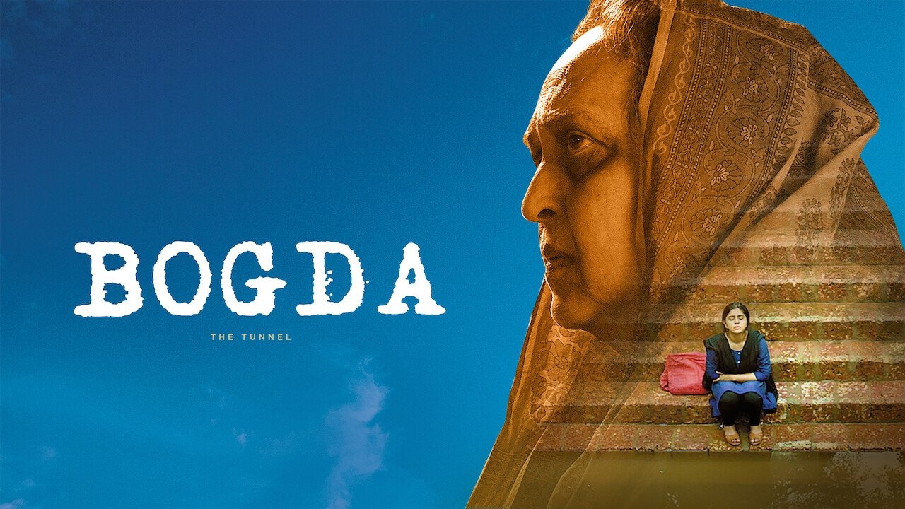 Bogda (2018)