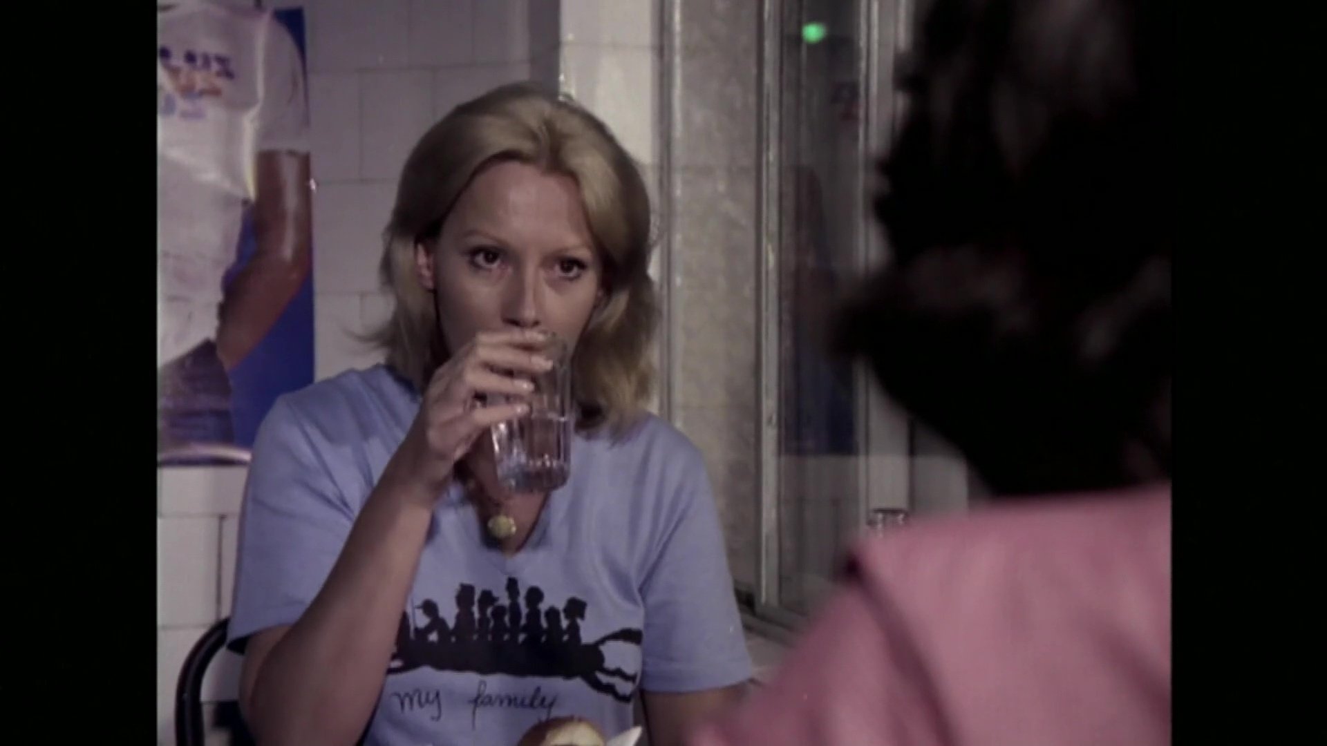 The Intimacies of Analu and Fernanda (1980)