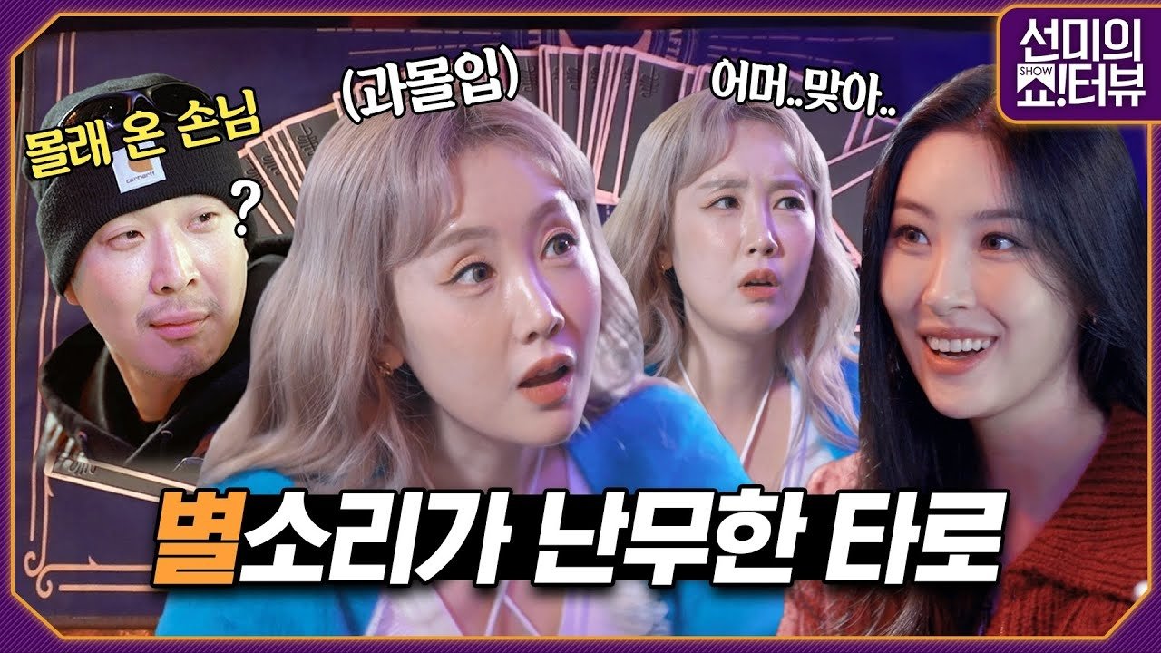Thumbnail for BYUL Season 1 Episode 26