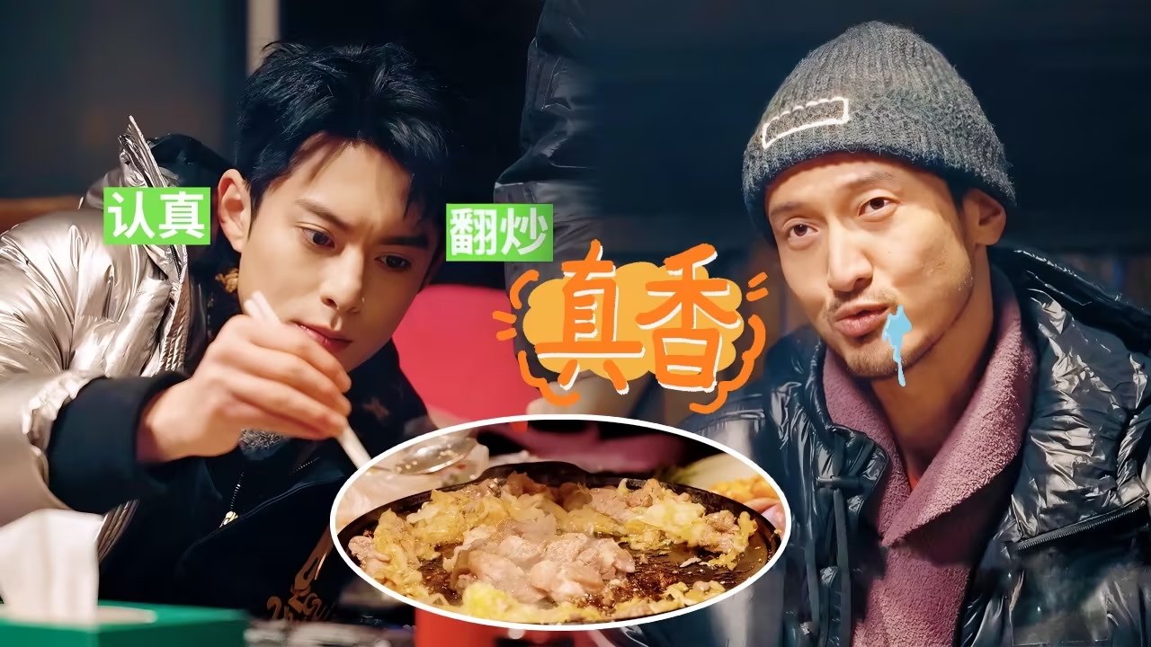 Thumbnail for S4 Episode 6 about Village News Season 0 Episode 123