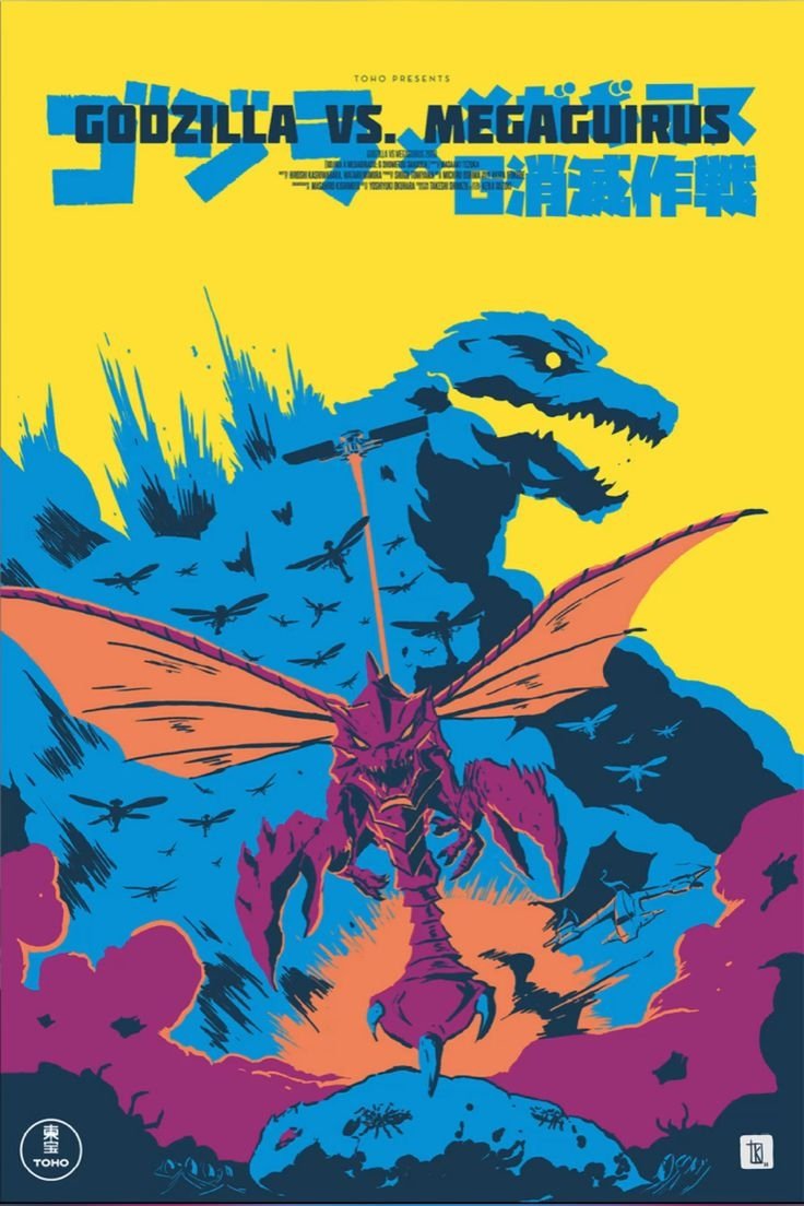 Godzilla vs. Megaguirus