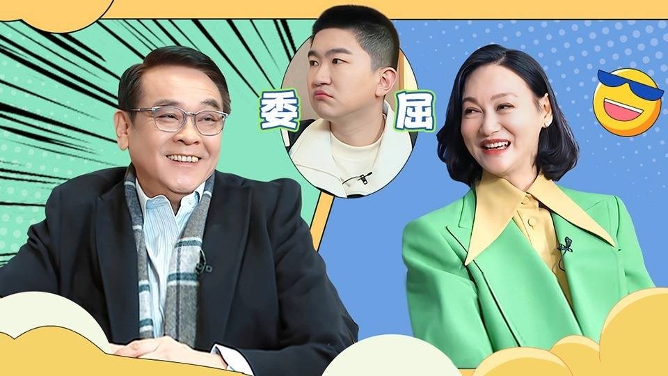 Thumbnail for Episode 20 Season 0 Episode 20