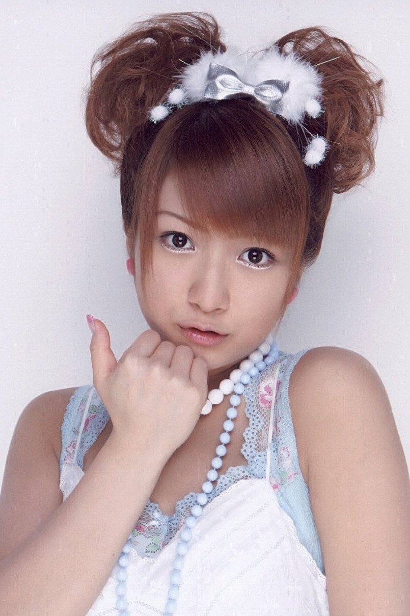 et billede af Nozomi Tsuji