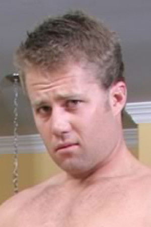 et billede af Alton Cox