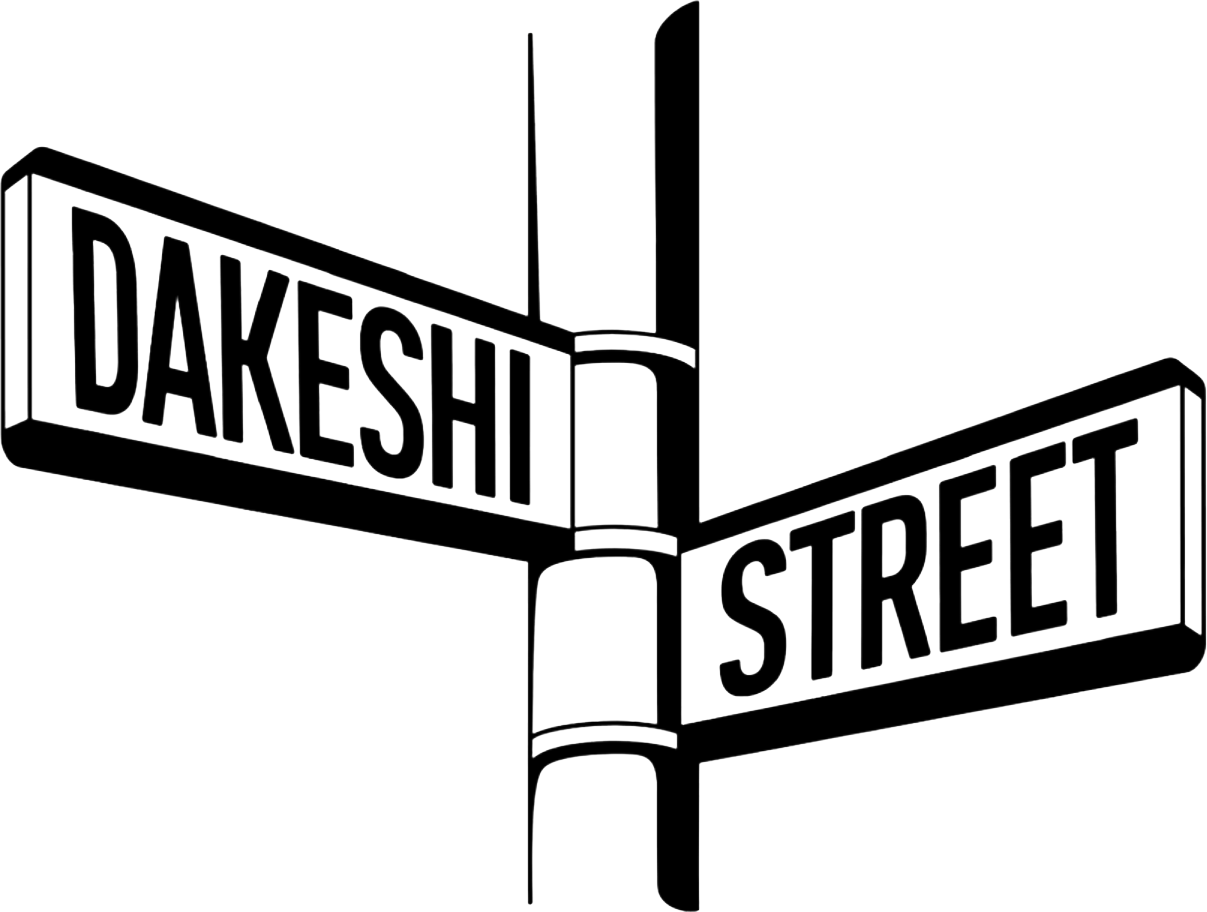 Dakeshi Street