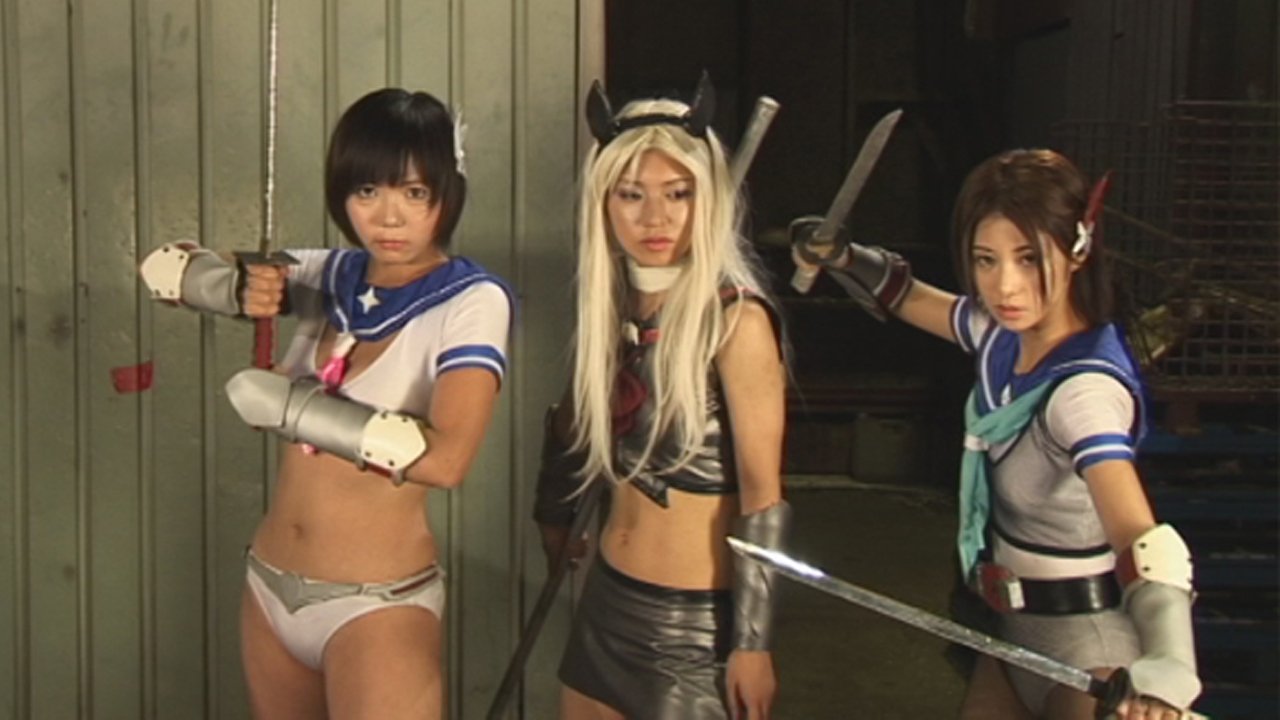 Sailor Ninja Force Yukka Taimaden Part 2 (2008)