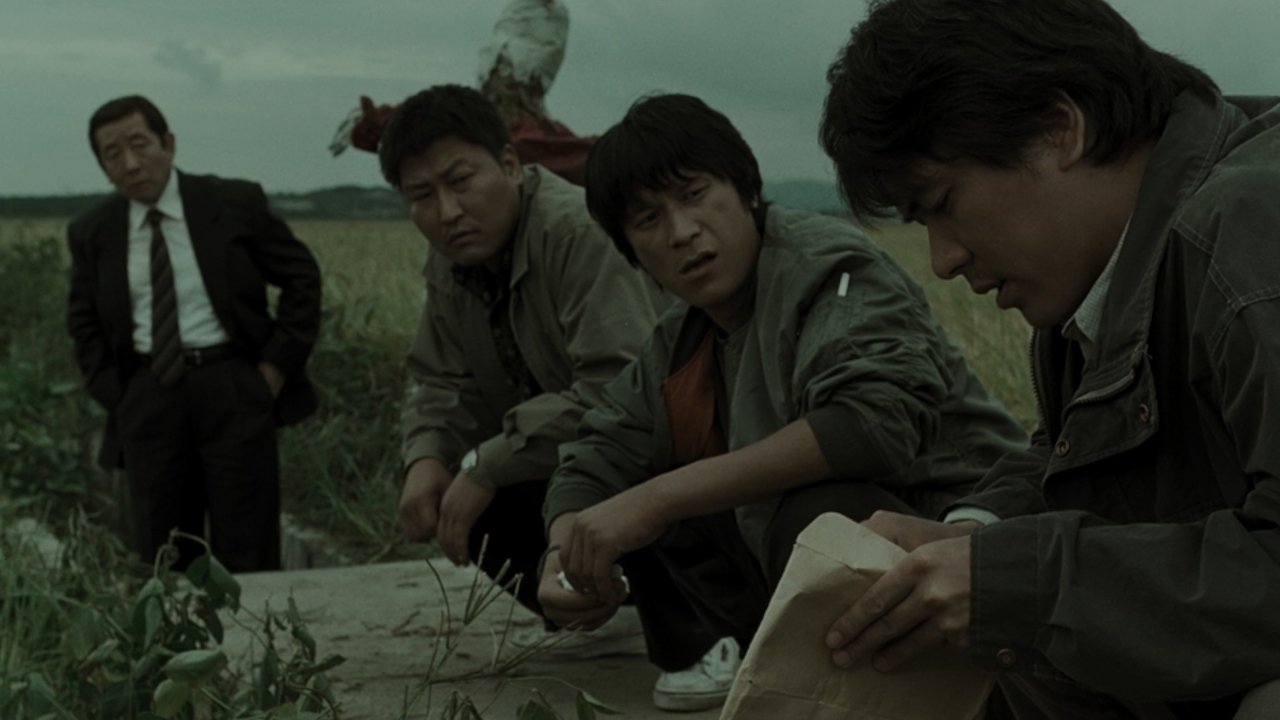 Memories of Murder (2003)
