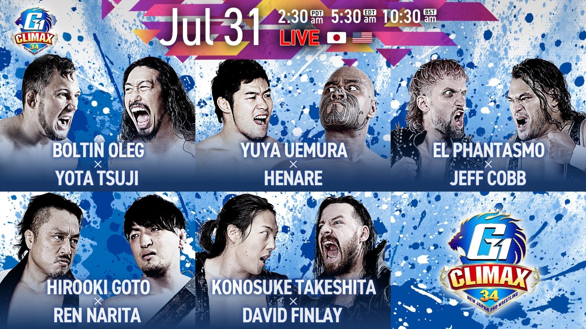 NJPW G1 Climax 34: Day 8 backdrop cover