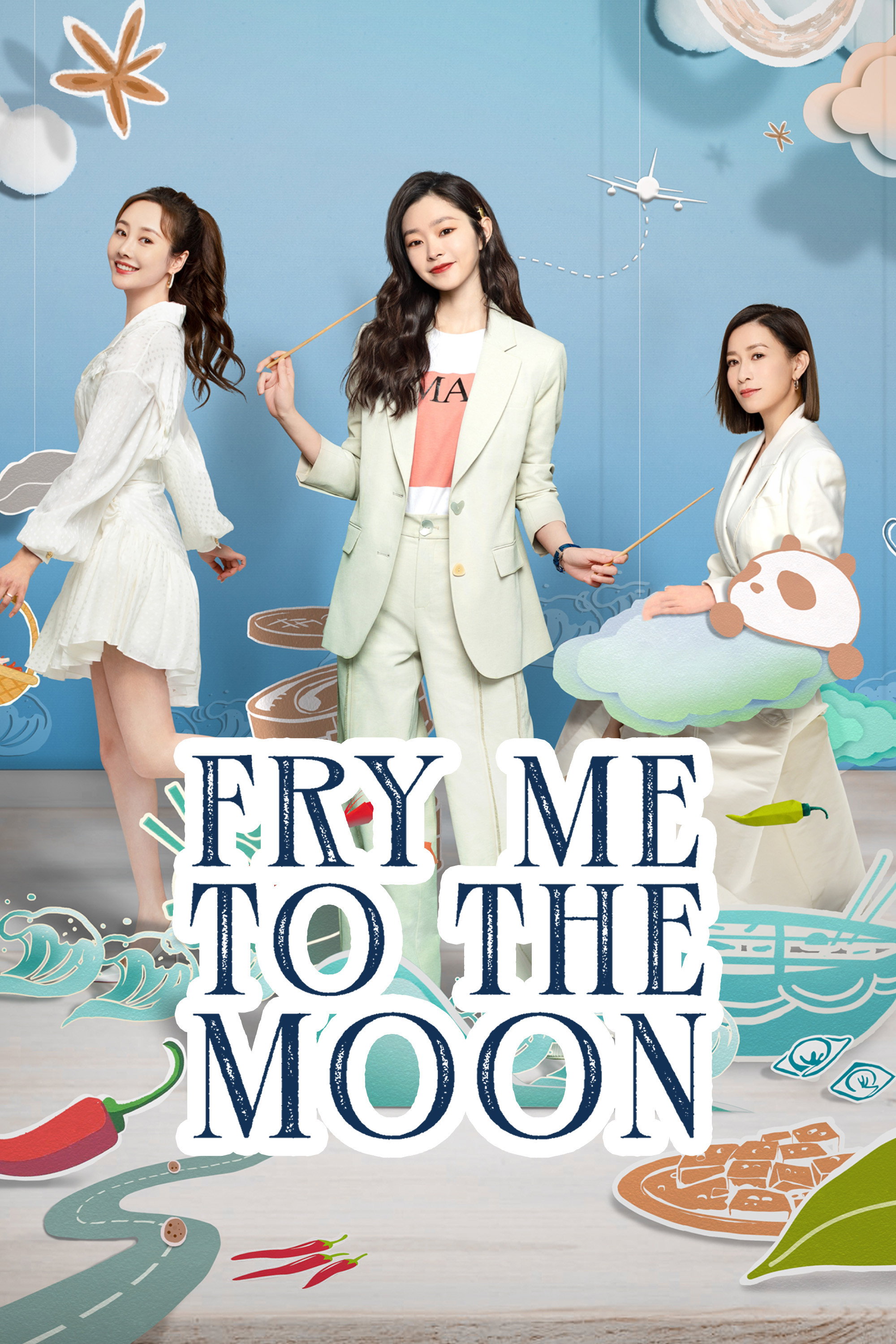 Fry Me to the Moon