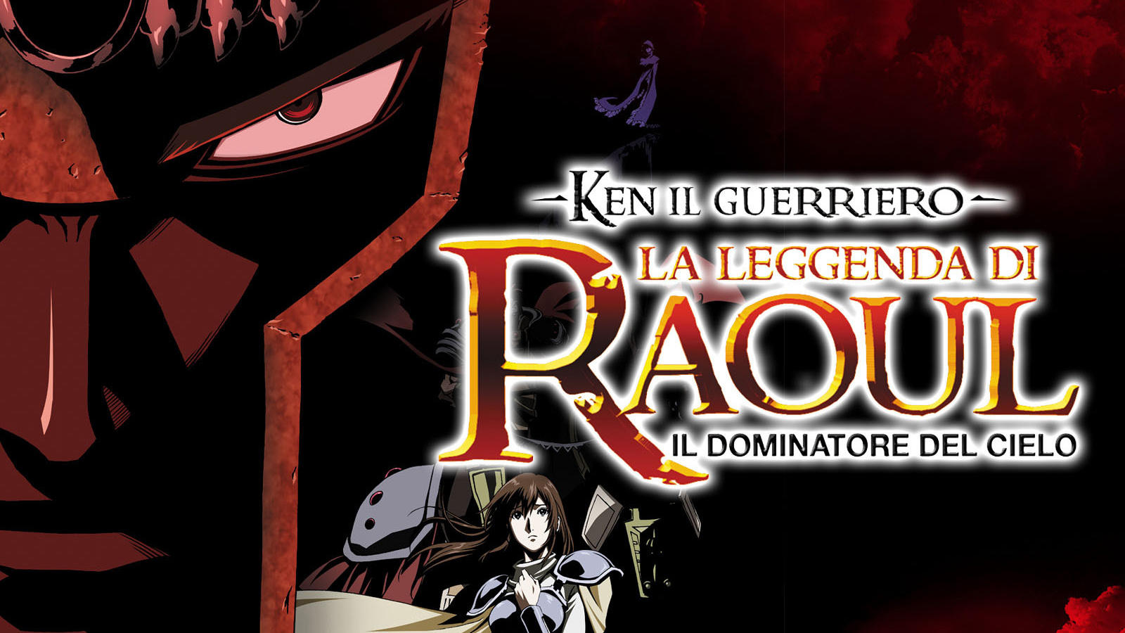 Fist of the North Star: Legend of Raoh - Chapter of Fierce Fight (2007)