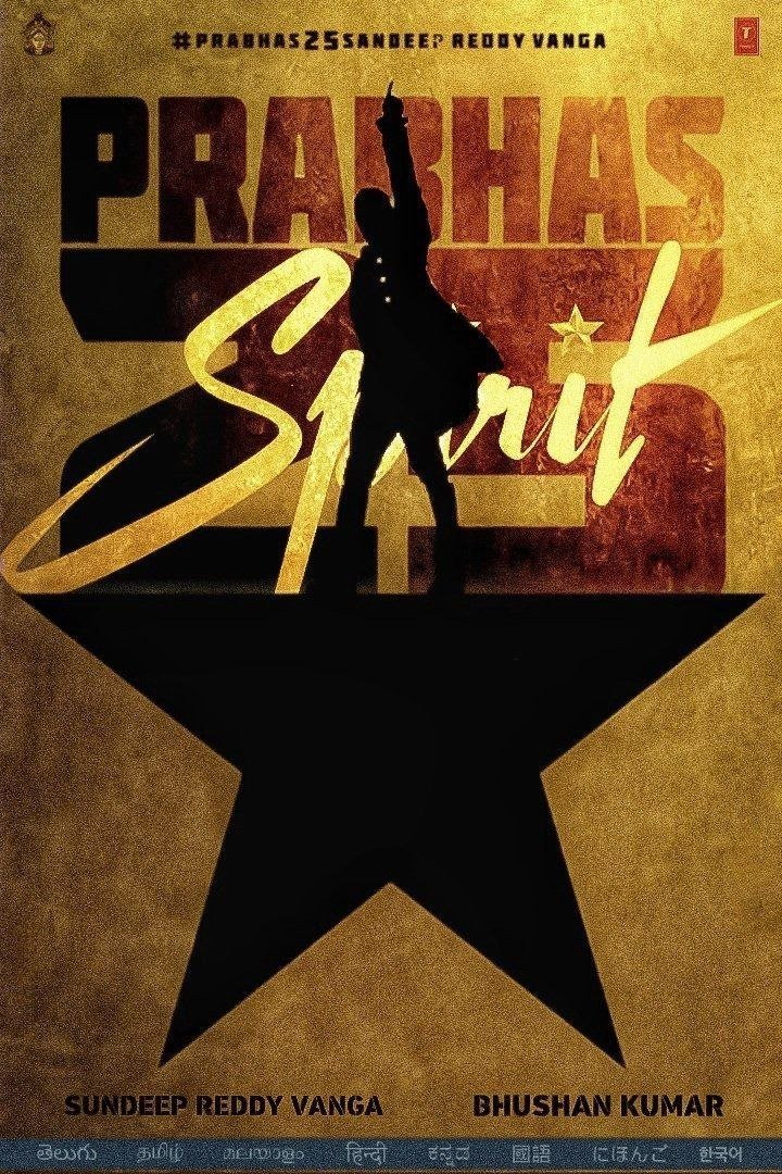 Spirit