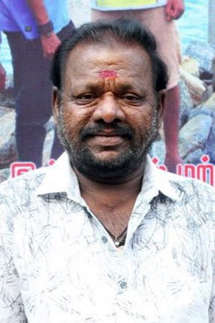 et billede af Scissor Manogar