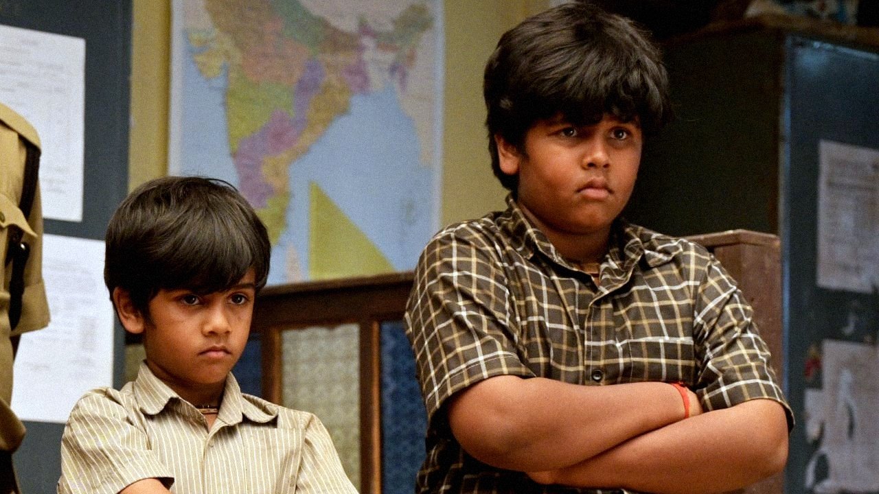 Prema Vimanam (2023)