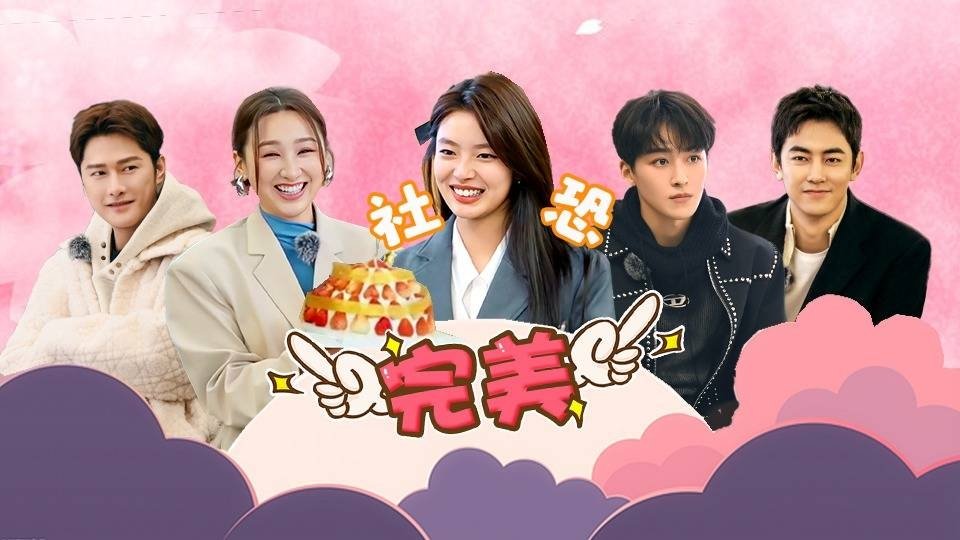 Thumbnail for Episode 67 Season 0 Episode 67