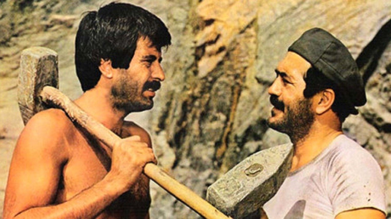 My Friend (1982)