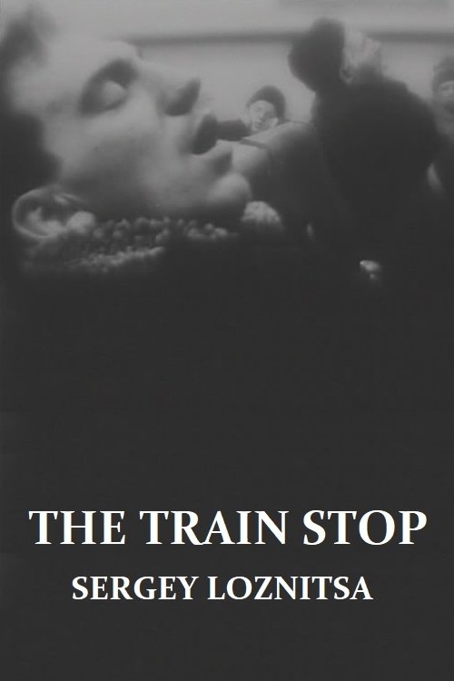 The Halt