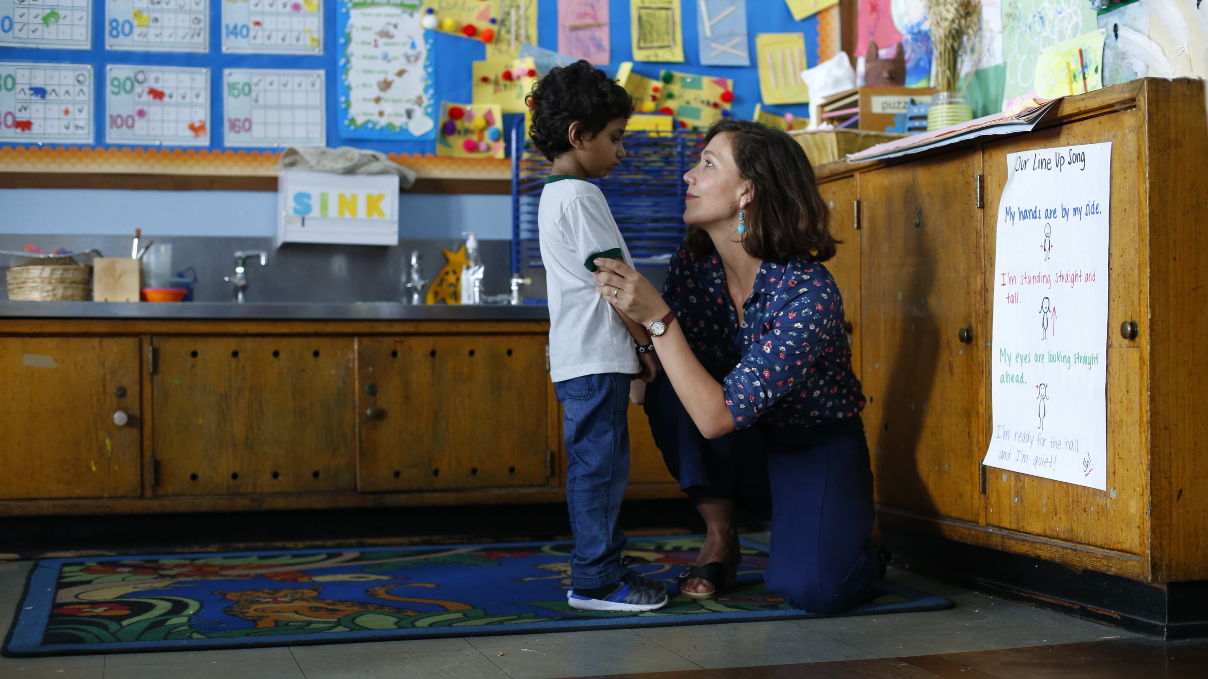 The Kindergarten Teacher (2018)