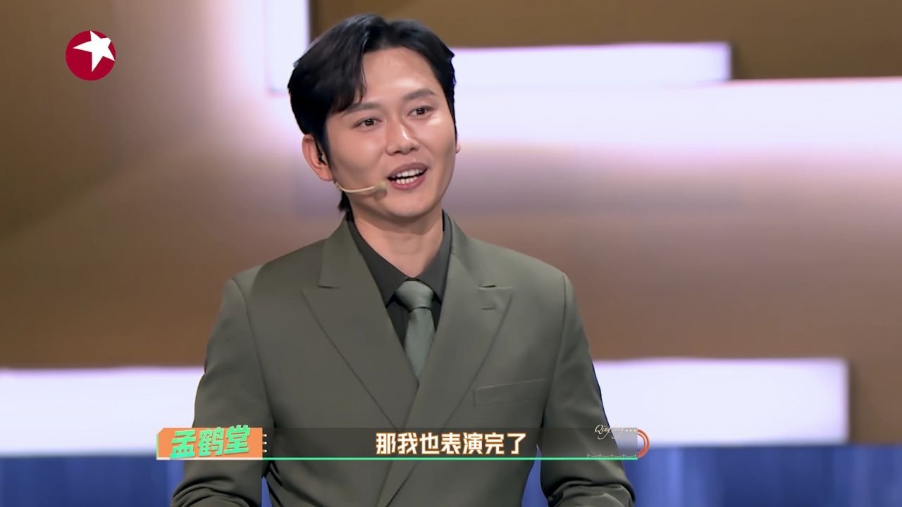 开播!情景喜剧
