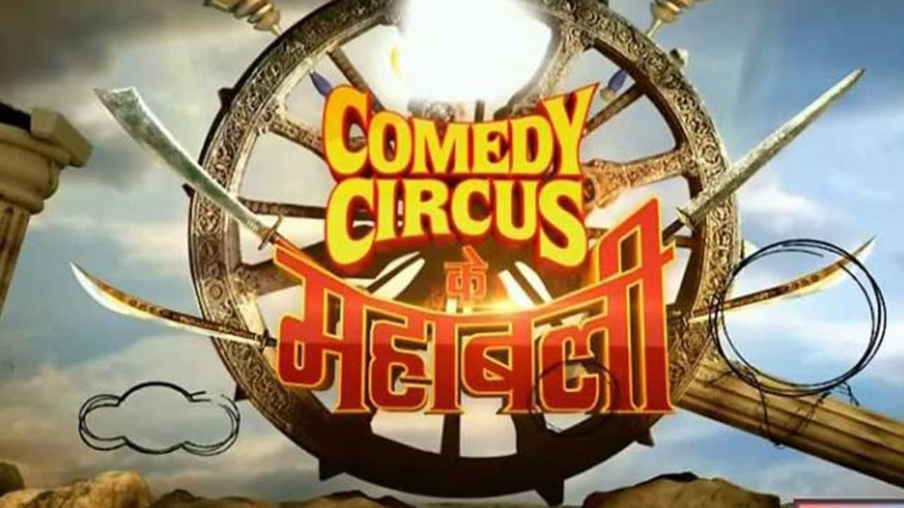 Comedy Circus