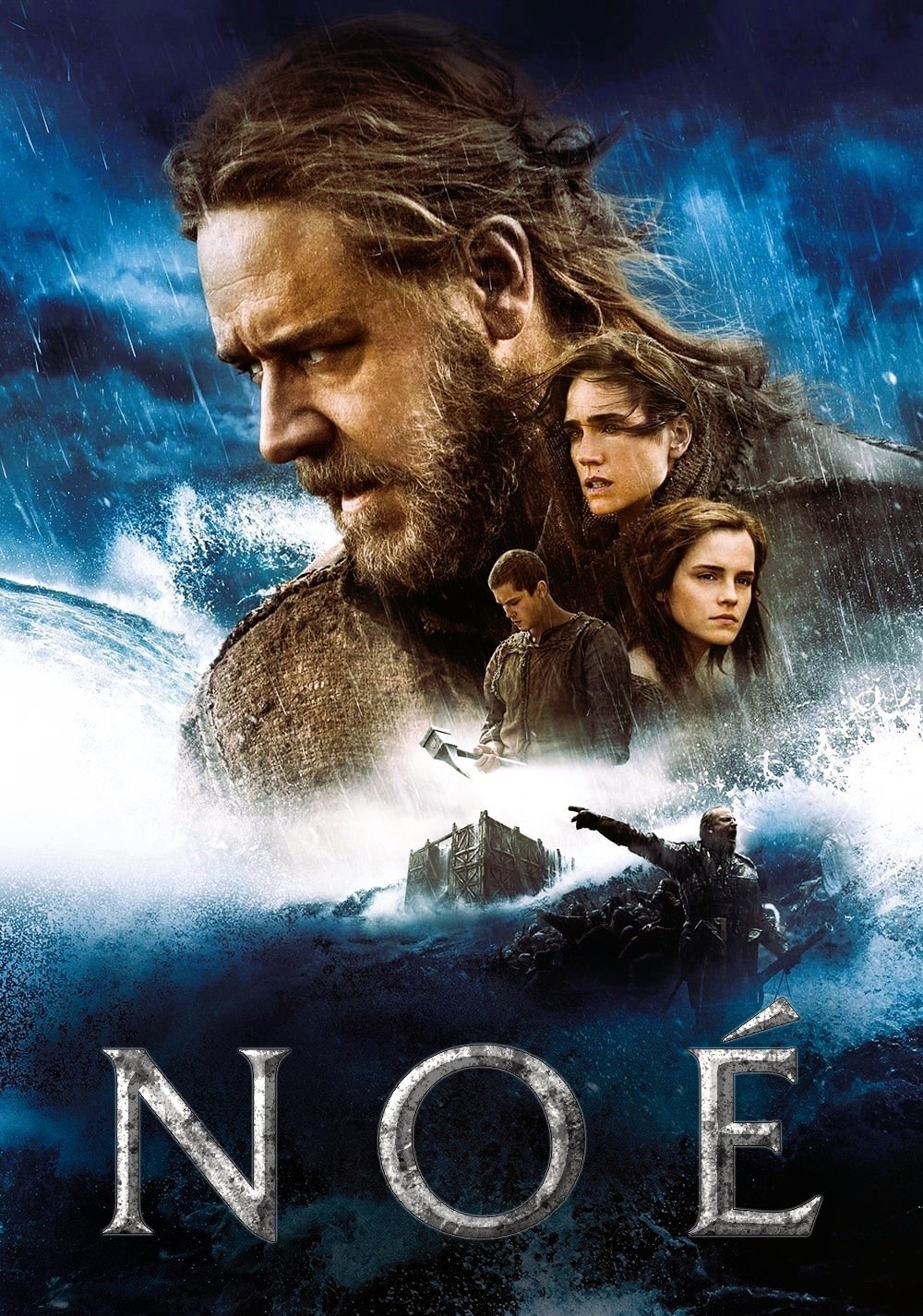 Noé Noé