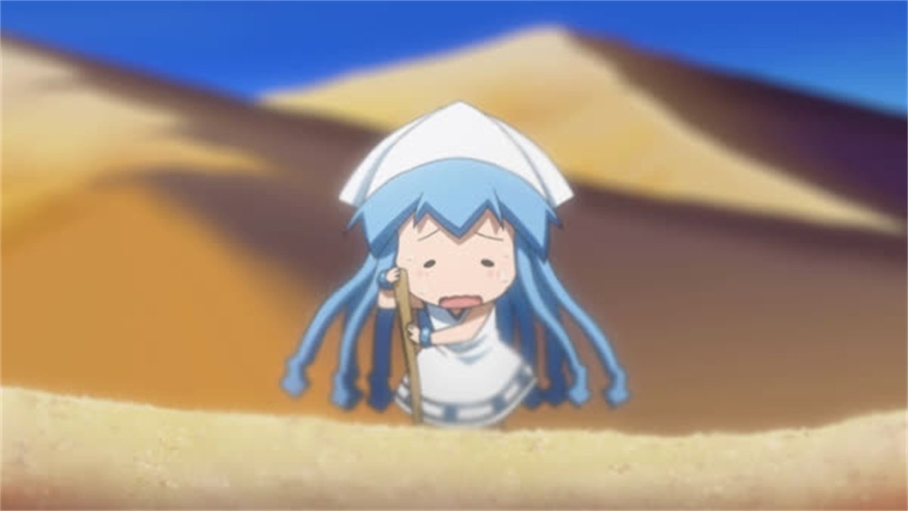 Squid Girl